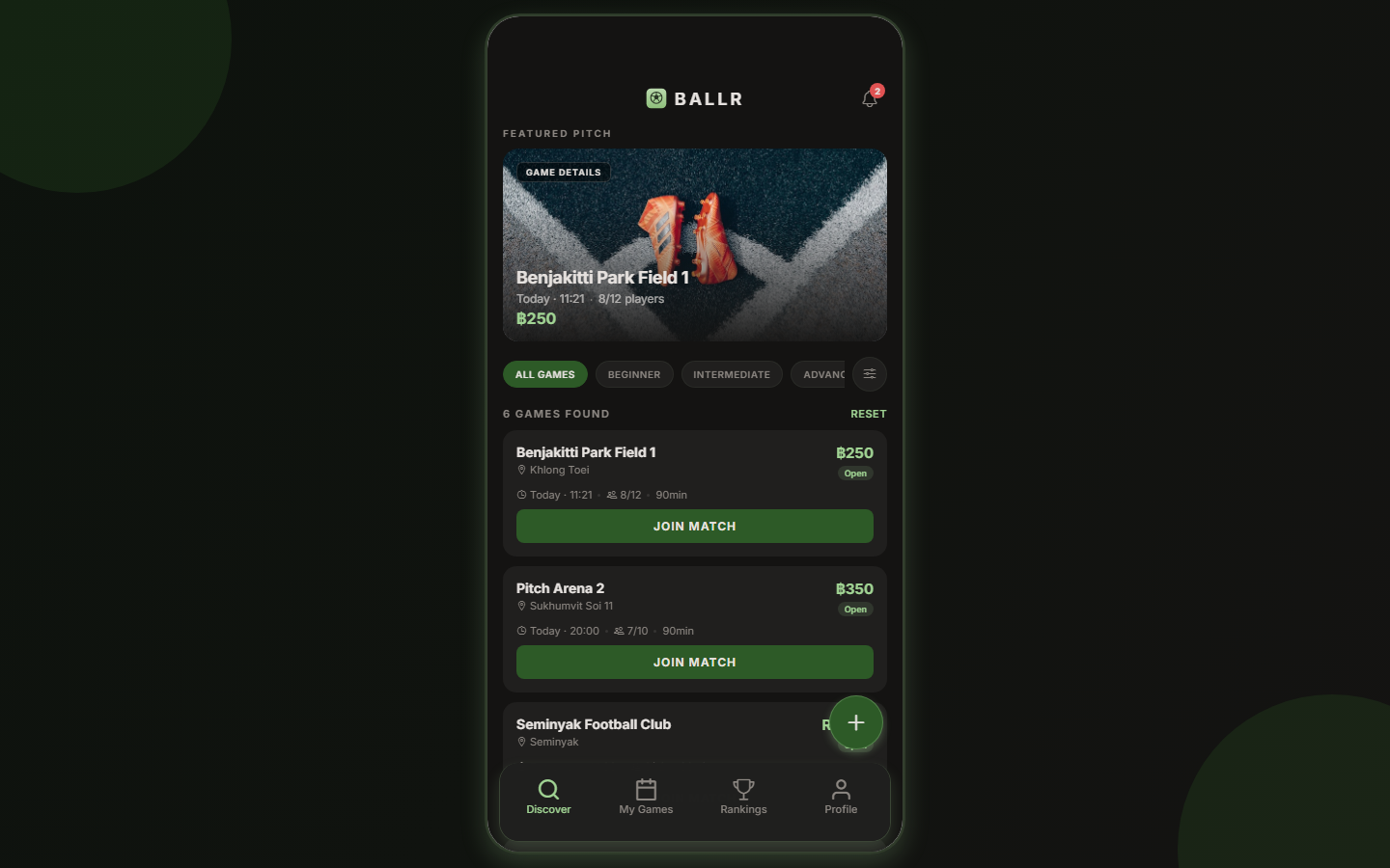 BallR app screenshot